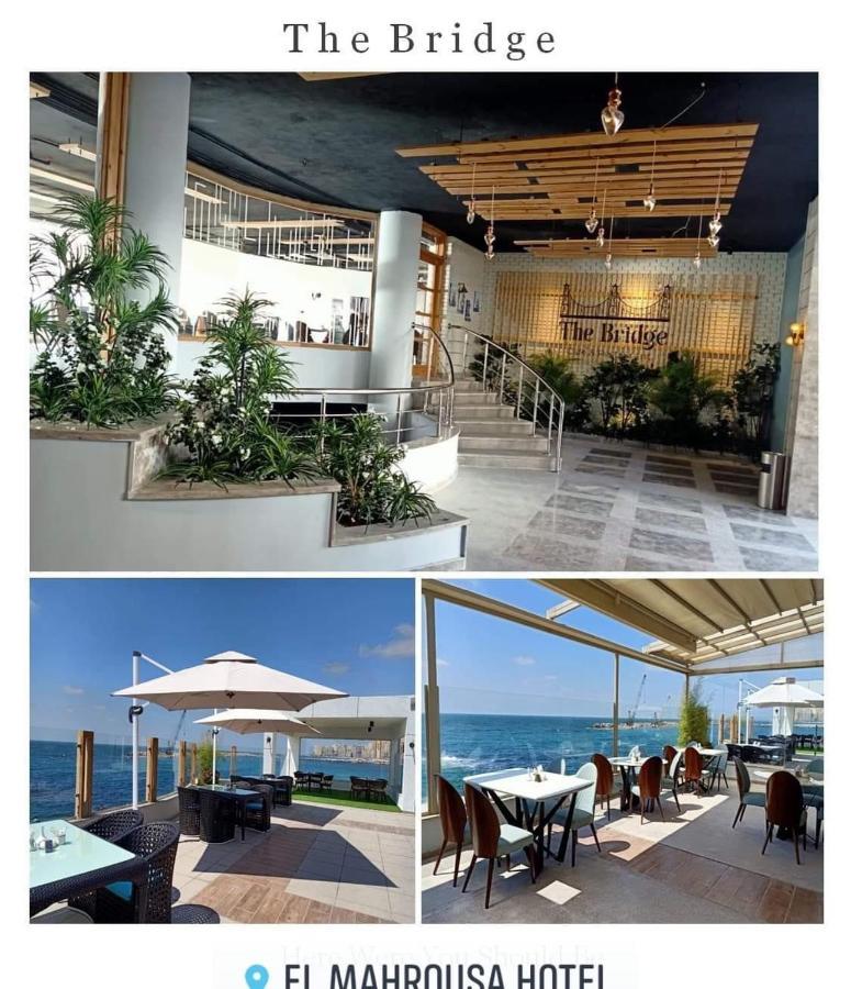 Fleet Club Mahrousa Alexandria Exterior foto The Bridge